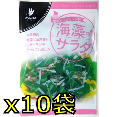 海藻サラダドレッシング付35gx10入